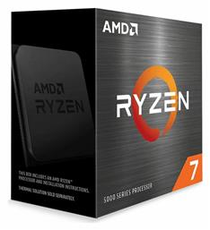 Ryzen 7 5800X 3.8GHz AMD