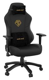 Phantom 3 Καρέκλα Gaming Δερματίνης Elegant Black Anda Seat από το e-shop