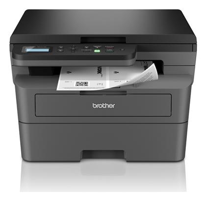 Ασπρόμαυρο Πολυμηχάνημα Laser Brother