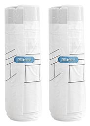 BayMax Σακούλες Τουαλέτας Γάτας 2τμχ Catlink