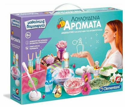 Λουλουδένια Αρώματα για 8+ Ετών Clementoni