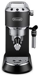 De'Longhi Dedica Pump 0132106140 Αυτόματη Μηχανή Espresso 1300W Πίεσης 15bar Μαύρη - DeLonghi