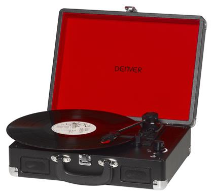 VPL-120 Βαλιτσάκι Denver από το e-shop