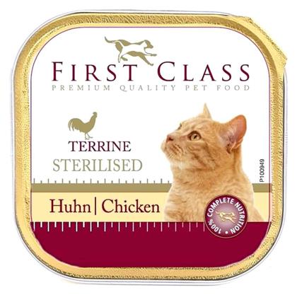 Terrine Κοτόπουλο Sterilised 100gr First Class από το Plus4u