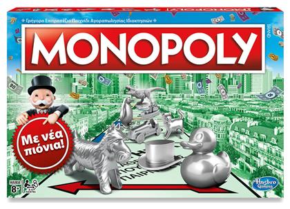 Monopoly Classic 8+ Ετών C1009 (EL) Hasbro από το e-shop