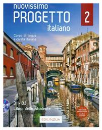 Nuovissimo Progetto Italiano 2 Studente (+DVD) - Edilingua