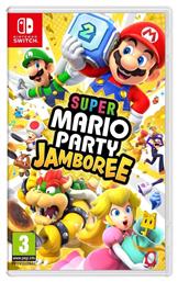 Super Mario Party Jamboree - Nintendo από το e-shop
